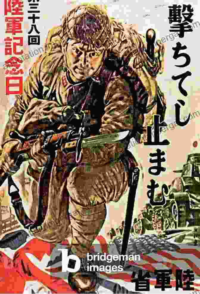 Japanese Propaganda Poster Depicting A Japanese Soldier Charging Into Battle Certain Victory: Images Of World War II In The Japanese Media (Japan And The Modern World)