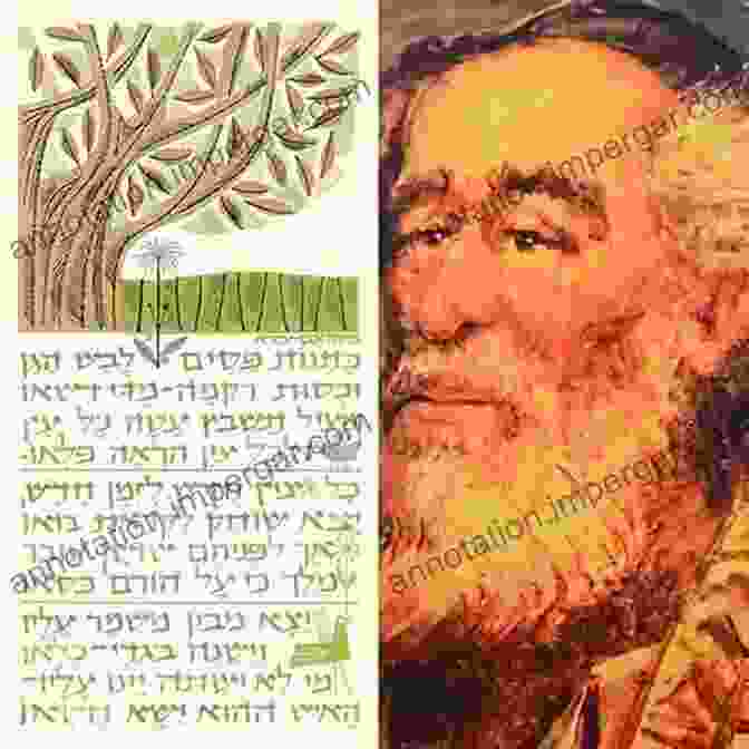 Portrait Of Ibn Ezra, A Medieval Jewish Poet And Commentator Who Interpreted The Book Of Job Through A Literary Lens The Of Job In Medieval Jewish Philosophy